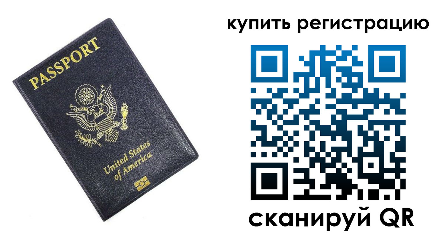 пропишу в квартире в Киреевске
